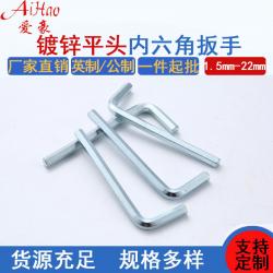 靈活補缺，精準適配：內(nèi)六角扳手規(guī)格單獨補充的實用之道